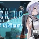 사이버랜드PC방 이미지