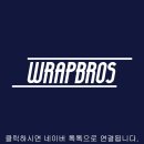 현대카스팀세차