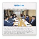 현도기사식당
