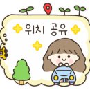 엔유호텔 이미지
