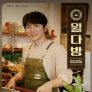신한다방 이미지