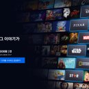넷플러스 이미지