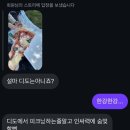 세븐일레븐수원행궁점 | 고품격블로그