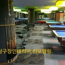 우일상사 이미지