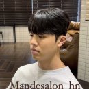 맨드살롱 17호점