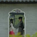 달그림자공원 이미지
