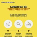 인제골프연습장 이미지