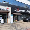 수원-1036 이미지