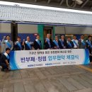 한국남동발전(주) 이미지