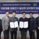 주식회사 비에프 이미지