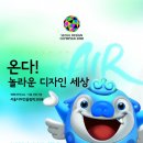 디자인 세상
