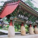 범어사로 이미지