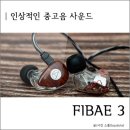 음감아트 이미지