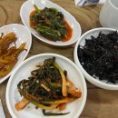 빛고을 낙지 이미지