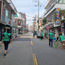 송정동-7 이미지