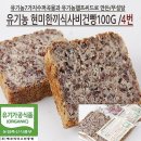 빵