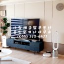 삼한세탁소 이미지