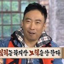 스텝래더프로젝트