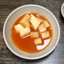 은희네 - 청주시 상당구 상당로 117 | 은희네