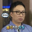 뽑기뽀끼 | [직장인일기] 먹고 먹고 또 먹었던 2월 첫째주 일상🩶