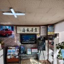 쌍용자동차포항남구서비스프라자 이미지