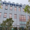 부산지방법원 등기국 네이버블로그