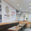 계경순대국 미아점 네이버블로그