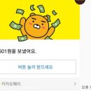 도스마스 순천향대점 이미지