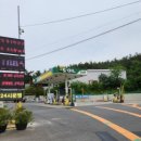 뚱땡이주유소