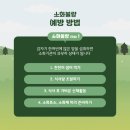 포워드휘트니스 이미지