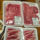 소라축산 이미지