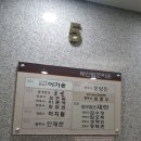 법무법인세헌 이미지