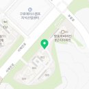 구로-구로-구로-2036 이미지