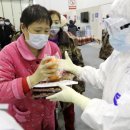 난산보건진료소 이미지