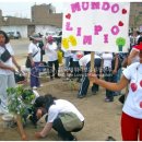 (유)제일환경 이미지