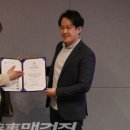 주식회사 아이피 이미지