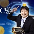 행운PC방 이미지