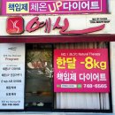 (주)진주여행사 이미지