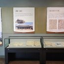 원주역사박물관 이미지