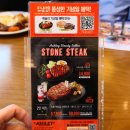 [한양대] 애슐리 테마파크시즌 메뉴 먹어보러 애슐리 홈플러스 한양대점으로 고고!! (애슐리 주말 메뉴)