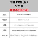 아이에스인터 이미지