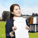 다음부동산중개사무소 이미지