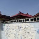 덕부엌 이미지