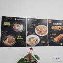 사게네초밥 이미지