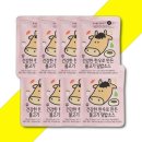 신영목장 이미지