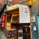 주정차단속-118 이미지