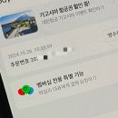 팀메드 | 위닝글로브 주문한지 2년만에 받음 위닝글러브 10온스 화이트컬러 후기