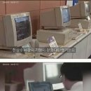 세진컴퓨터