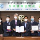 아시아관광호텔 이미지