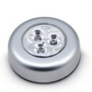 대성조명 이미지